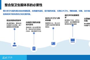 188体育投注1截图0